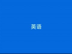 ӢѵǸ