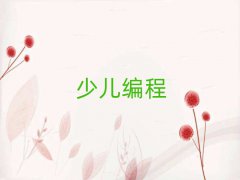̨ݸͯѧѵĸ
