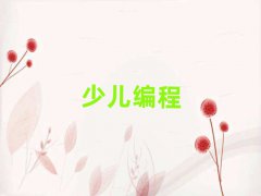 2025ٶѧѧУƼ