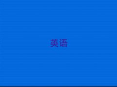2025ŶʵӢĸѧУ