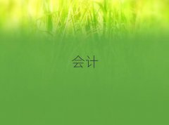 2025곣ѧ˵