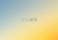 2025궫ݸѧѧУ,ݸѧѵ