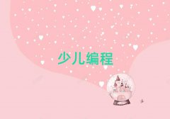 2025°꺣רҵٶѧnoipѵ