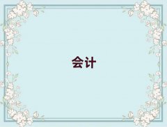 2025ݻѵһǮ