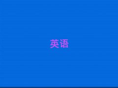 2025ΫΫsatѵ