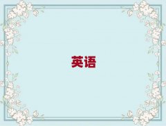 𸽽ʵӢѵǮ