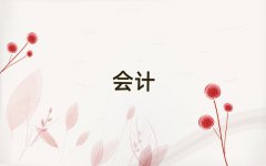 2025ѧʮ