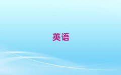 2025ҰӢѵ
