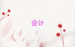̨＾ѵ