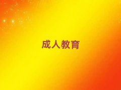 2025иĵطʮ