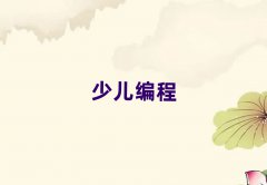 ݳٶѧjsѵҪǮ