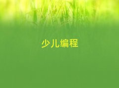 2024곤ɳܽѧѧȥʲôѧУ