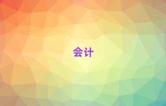 2024Ͼcma