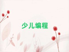 ٶѧscratchȤζٳɰ