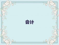 2025帽ѵ绰