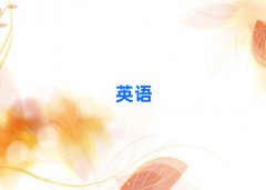 2025Ӣѵѧʮ