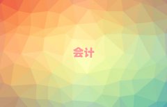 Ŷȥѧʵٺǰ10