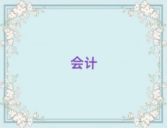ɽѵѧһǮ