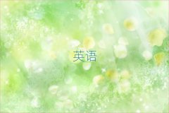 2025satʸѵ