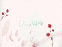 2025ȷȥѧѧ