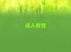 人㿪ʼѧ˼