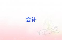 2024곣עʦѵѧУļҺ