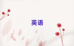 2024ӢĻ