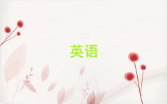 2025꿪̨ѧsat