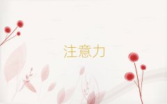 2025궫ݸٶĶϰѵ