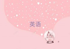 ׵ͷ˼ѵĸȽϺʮ