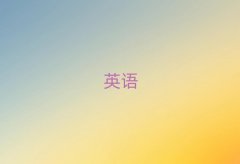 ̫и＾ѵ