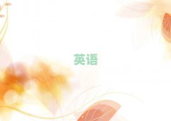 2025Ϫѧ˼ĸѧУǰʮ