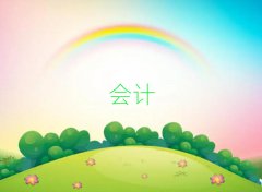 2025Ͼѧʵ