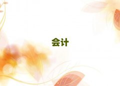2025ѧƵ㻯ǰ;