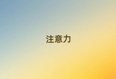 2025人ͯרעѵѵ