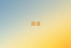 2025Ϸɽѧ˼ĸѧУ