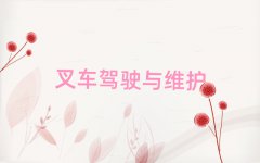 2025ѧ˼ѧУ
