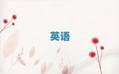 ӢѧĸѧУ