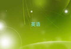 2025ѧӢǸѧУ