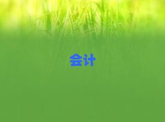 2025лʵѵô