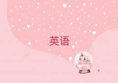 2025ϴ˼ĸѧУ