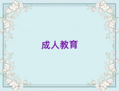 ѧ˼ѧУ