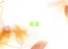 ˼2025＾ѵ10