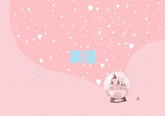2025ΫӢʸѵʮ
