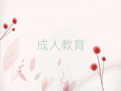 2025ڸʵӢѵַ