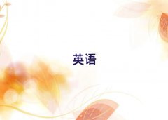 ɳӢѵ