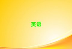 2025ѧ˼