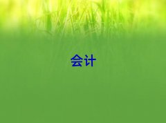 2025ˮcpaרҵѵ