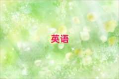 ӢѧУѵ10
