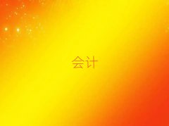 2025ѧcpaѧУ10